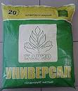 Почвогрунт "Универсал-кислый", 20л