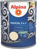Эмаль Alpina по ржавчине 3 в 1, RAL1015 (слоновая кость), 0,75 л 