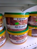 ЛАК по дереву с воском ZERWOOD LD 2,5кг ЛАК по дереву с воском ZERWOOD LD 2,5кг