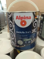 (У) Эмаль Alpina по ржавчине 3 в 1 RAL9023 (серебряный) 2,5 л 