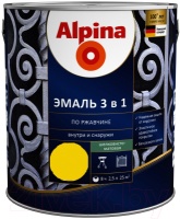 Эмаль Alpina по ржавчине 3 в 1, RAL1021 (желтый), 0,75 л 