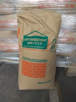 Цемент М500 Д0  ЦЕМ I 42,5H меш.25кг, РБ