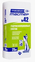 Гидроизоляция ТАЙФУН МАСТЕР № 42, 25кг.