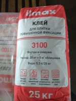 Клей для плитки ilmax 3100, 25кг.