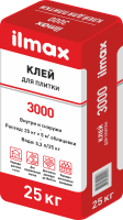 Клей для плитки ilmax 3000, 25кг.