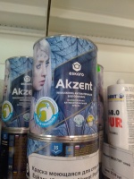 (У) Краска моющаяся для стен и потолка Eskaro (Эскаро) Akzent Poollikiv (0,9л)