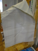 Мешок (пластмассовая упаковка)