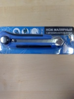 НОЖ МАЛЯРНЫЙ С ДВУХКОМПОНЕНТНОЙ РУЧКОЙ 25мм 0044-02 НОЖ МАЛЯРНЫЙ С ДВУХКОМПОНЕНТНОЙ РУЧКОЙ 25мм 0044-02