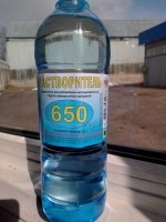 Растворитель 650 1л DETON