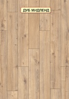 Ламинат Eurohome Majestic Дуб Мидленд 2657.