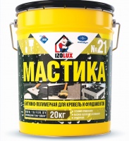 Мастика битумная IzoLUX №21, кровельная и гидроизоляционная, ведро 10кг