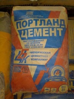Цемент М500 Д20 ЦЕМ II /А-Ш 42,5Н меш.25кг.(Костюковичи РБ)