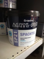 Шпатлевка белая ACRYL PUTZ SP21 SPACHTEL ШПАТЛЕВОЧНАЯ ГЛАДЬ ФИНИШНАЯ 8 кг Шпатлевка белая ACRYL PUTZ SP21 SPACHTEL ШПАТЛЕВОЧНАЯ ГЛАДЬ ФИНИШНАЯ 8 кг