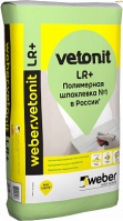 Шпатлевка Weber Vetonit (Вебер Ветонит) LR+SILK финишная полимерная, 20 кг Шпатлевка Weber Vetonit (Вебер Ветонит) LR+SILK финишная полимерная, 20 кг