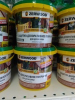 Пропитка защитная по дереву ZERWOOD ZDP АКВАЛАЗУРЬ белый 0,9кг Пропитка защитная по дереву ZERWOOD ZDP АКВАЛАЗУРЬ белый 0,9кг