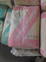 Цемент М500 Д20 ЦЕМ II /А-Ш 42,5Н меш.25кг.