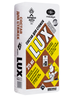Стяжка Люкс, 25кг.