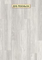 Ламинат Eurohome Majestic Дуб Реюньон 2661