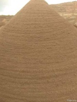 Песок обогащенный