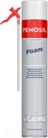 Пена монтажная PENOSIL Standart Foam, 740 мл. Пена монтажная PENOSIL Standart Foam, 740 мл.
