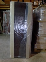 Дверное полотно ПВГУ 20-7 (Арт.ДППУ-Н), 4814721176397