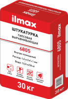 Штукатурка ilmax 6805 гипсовая, 30кг.