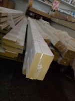 Дверная коробка 130х26 МДФ (без уплотнителя/с уплотнителем) Юнидорс Грей (ассортимент)