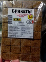 Брикеты для розжига