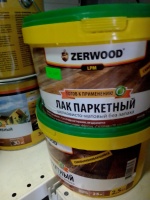 ЛАК паркетный матовый ZERWOOD LPМ 2,5кг ЛАК паркетный матовый ZERWOOD LPМ 2,5кг