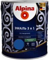 Эмаль Alpina по ржавчине 3 в 1, RAL5005 (синий), 0,75 л 