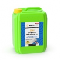 Грунтовка концентрат желтая (профи) «GOLDBASTIK BS 01» 10 л. (для впитывающих оснований).