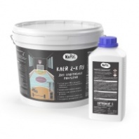 Клей 2-К ПУ для спортивных покрытий «NaPol» КСП, 11 кг. (для впитывающих и невпитывающих оснований).