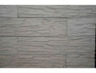 Декоративный камень Сланец СЛ-001 белый, 0,54 м2