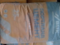 Цемент М500 Д0  ЦЕМ I 42,5H меш.25кг, (Красносельск РБ)