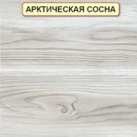 Ламинат Kronostar Home V4 D7051 Арктическая сосна.