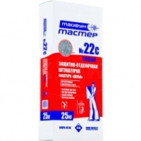 Тайфун Мастер № 22С, штукатурка Шуба, под покраску, 25кг.