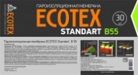 Пароизоляционная пленка ECOTEX Standart B55 (30м2) Пароизоляционная пленка ECOTEX Standart B55 (30м2)