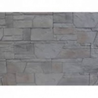 Декоративный камень Доломит ДЛ-004 коричневый с травлением, 0,5 м2