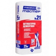 Штукатурка ТАЙФУН МАСТЕР № 21 цементная, 25кг.