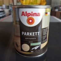 (У) Лак алкидн. Alpina Для паркета (Alpina Parkett) шелковисто-матовый 750 мл / 0,69 кг (У) Лак алкидн. Alpina Для паркета (Alpina Parkett) шелковисто-матовый 750 мл / 0,69 кг