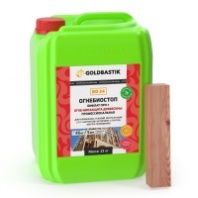 Огнебиостоп "Бифлат Про+" «GOLDBASTIK BO 34» 23 кг. I группа огнезащиты, профессиональная. Огнебиостоп "Бифлат Про+" «GOLDBASTIK BO 34» 23 кг. I группа огнезащиты, профессиональная.