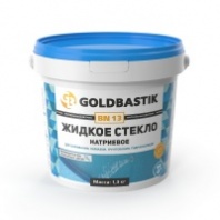 Жидкое стекло натриевое «GOLDBASTIK BN 13» 1,3 кг.