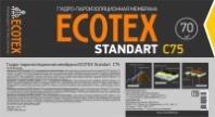 Гидро-пароизоляционная пленка ECOTEX Standart С75 (70м2) Гидро-пароизоляционная пленка ECOTEX Standart С75 (70м2)