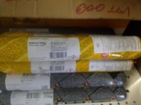 Клей-герметик Sikaflex-11FC+, белый, 600мл. Клей-герметик Sikaflex-11FC+, белый, 600мл.