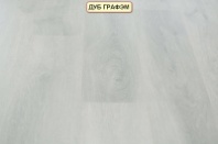 Ламинат Eurohome Loft Дуб Графэм 2605.
