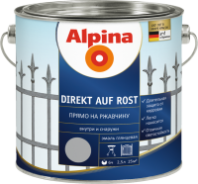 (У) Эмаль алкидн. Alpina Прямо на ржавчину молотковый эффект Mедный 750мл / 0,735кг