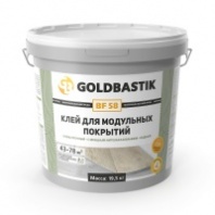 Клей для модульных покрытий «GOLDBASTIK BF 58» 19,5 кг. (для впитывающих и невпитывающих оснований).