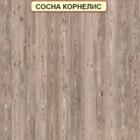 Ламинат Kronostar Arto D50147 Сосна Корнелис.