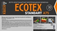 Ветро-влагозащитная паропроницаемая пленка ECOTEX Standart A75 (30м2) Ветро-влагозащитная паропроницаемая пленка ECOTEX Standart A75 (30м2)