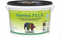 Краска Caparol Samtex 7 ELF, 10л / 14,2кг